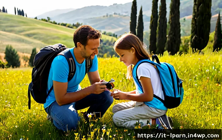 Home 17 아이들과 함께하는 자연 탐사 여행 - Photorealistic family nature exploration in the Italian countryside, two parents and two school-age ...